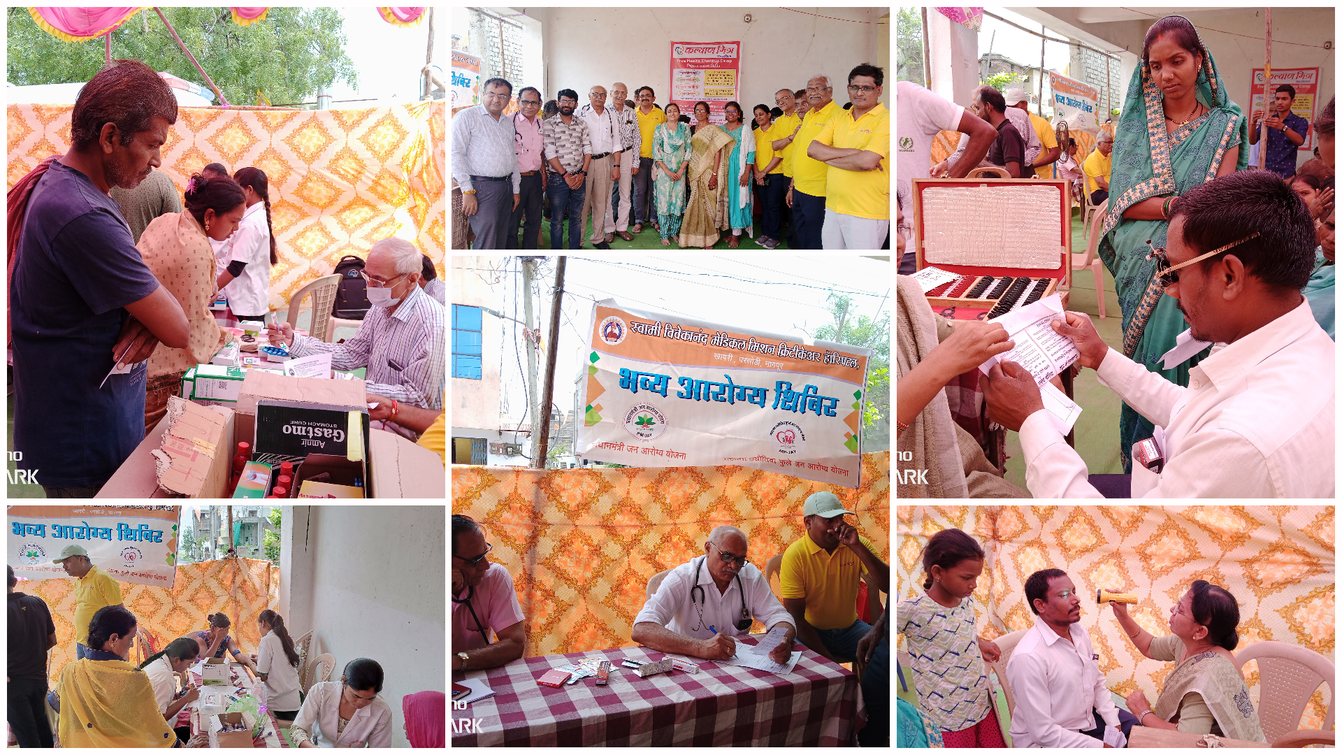 Health Camp at Shyam Nagar, Pardi on 28/04/2024